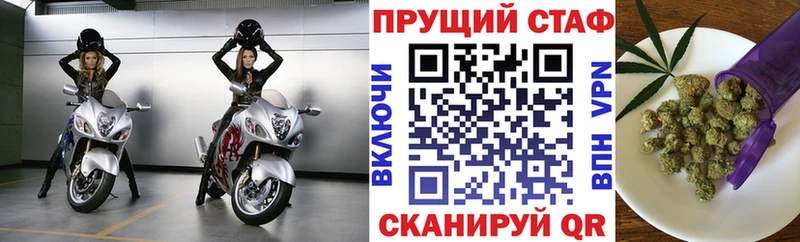 Виды наркоты Уржум ГАШ  hydra зеркало  АМФ  Бошки Шишки  COCAIN  Меф мяу мяу  APVP 