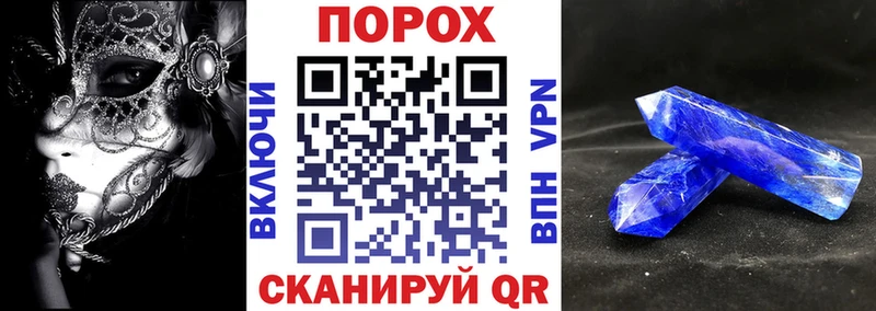 мега сайт  Уржум  Amphetamine 98%  купить наркотики цена 