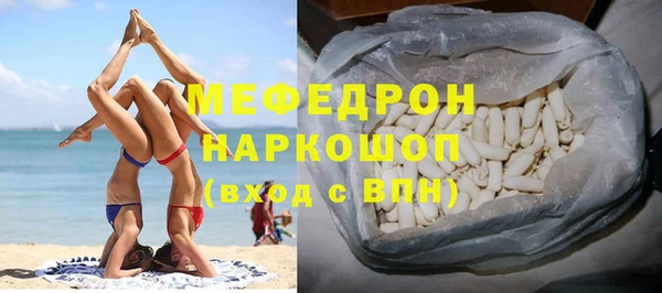 apvp Нефтегорск