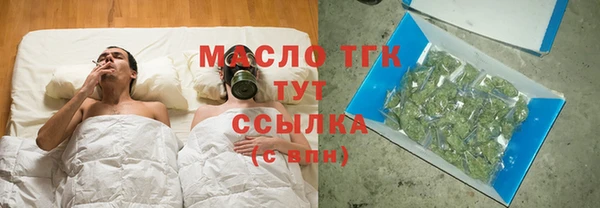 бошки Нея