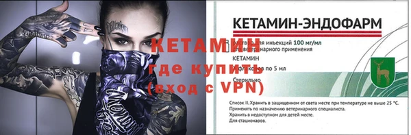 бошки Нея