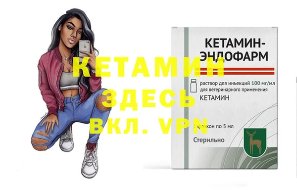 apvp Нефтегорск