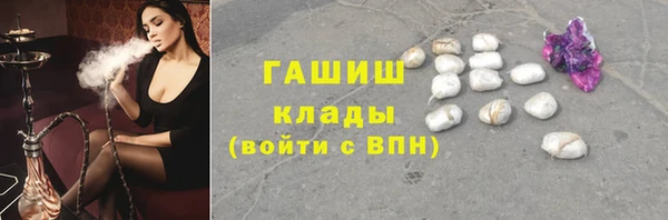 apvp Нефтегорск
