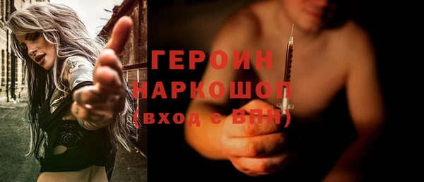 apvp Нефтегорск