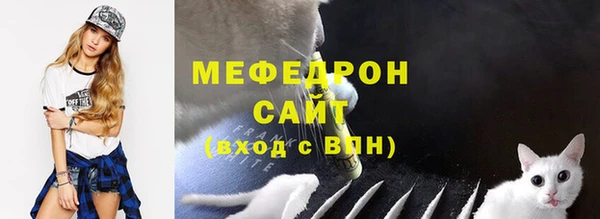apvp Нефтегорск
