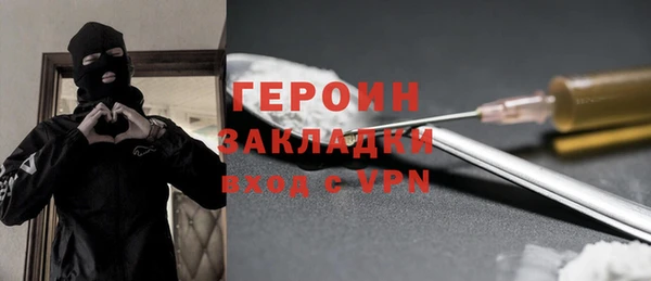 apvp Нефтегорск