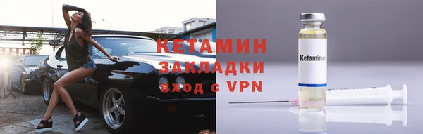 бошки Нея
