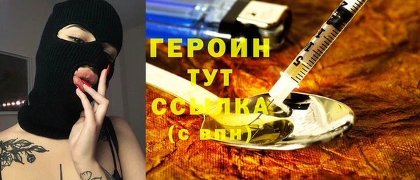 apvp Нефтегорск
