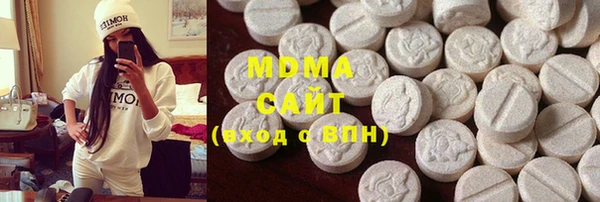 бошки Нея