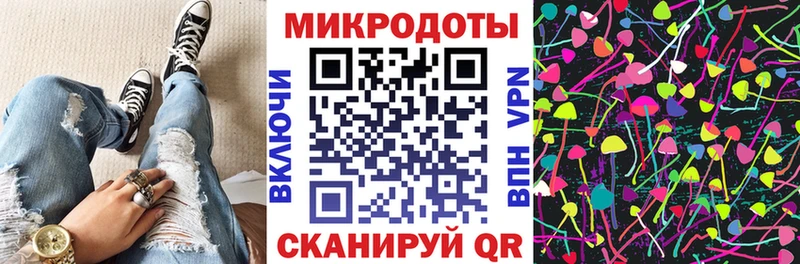 Псилоцибиновые грибы прущие грибы Уржум